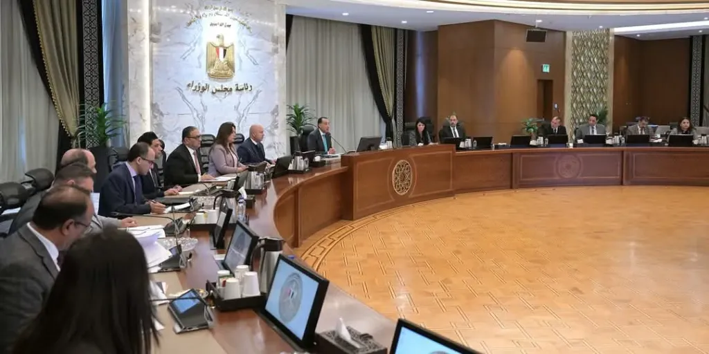 رئيس الوزراء