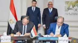 توقيع بروتوكول بين الزراعة والعربية...