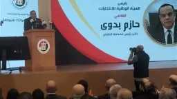 «المستشار حازم بدوي»: مصر على...