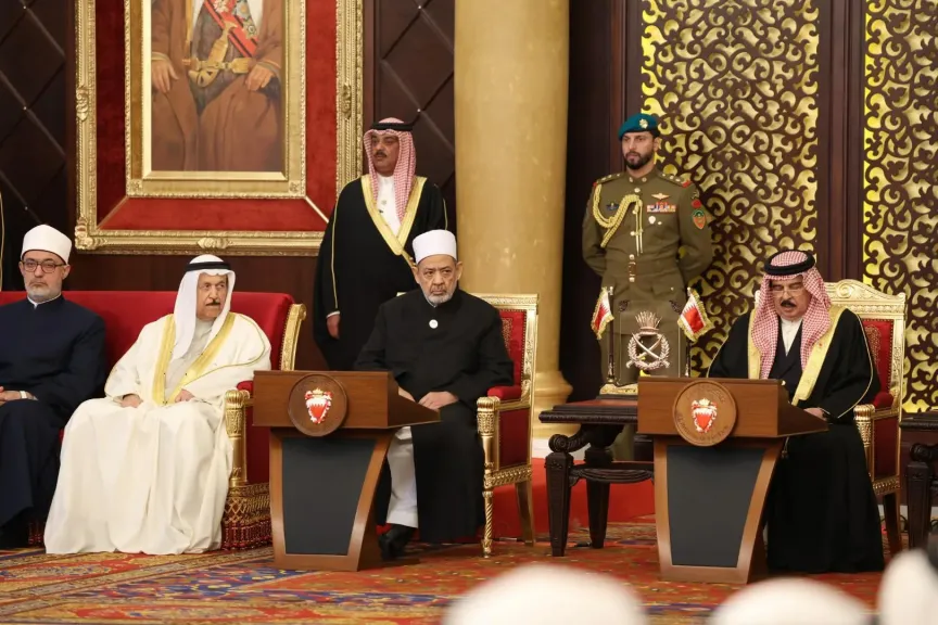 الإمام الأكبر