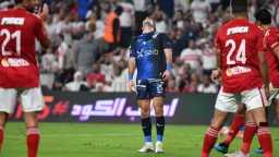 الأهلي ضد الزمالك.. قمة فبراير...