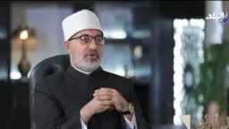 المفتي عن عقوق الوالدين: من...