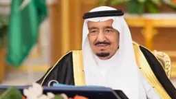 الملك سلمان يحيي ذكرى يوم...