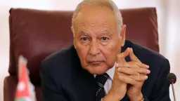 «أبو الغيط»: كل محاولات التهجير...