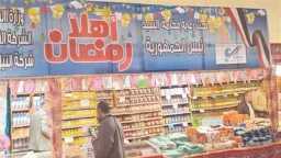 مواطنون ضد الغلاء: مبادرات الدولة...