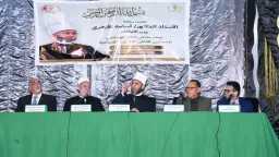 وزير الأوقاف: ملتقى الفكر الإسلامي...