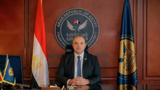الرقابة المالية تعتمد القواعد والإجراءات...