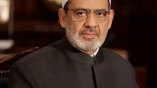 الأزهر يُدين منع الاحتلال الصهيوني...