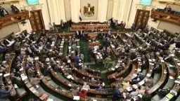 مجلس النواب يقر حظر الإضراب...