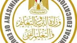 تنطلق 15 يونيو المقبل.. ننشر...