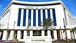 وزارة الصناعة تطلق تطبيق دعم...