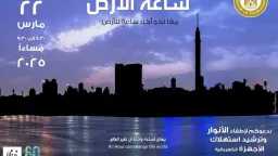 أخبار بالعربي