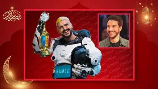 نور النبوي ضيفًا على حلقة...