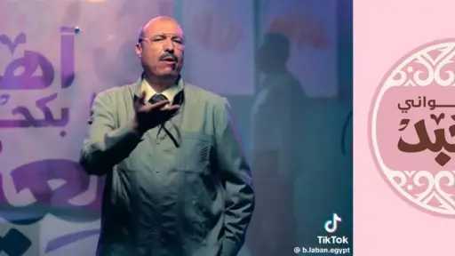 قرار عاجل من الأعلى للإعلام...