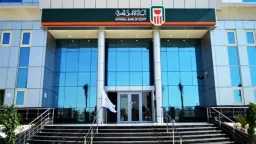 البنك الأهلي: ارتفاع معاملات الصراف...