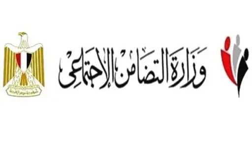التضامن: 181 ألفا و368 اتصالاً...