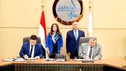 توقيع ثلاثة عقود بين الهيئة...