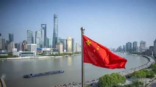الصين تُبقي على أسعار الفائدة...