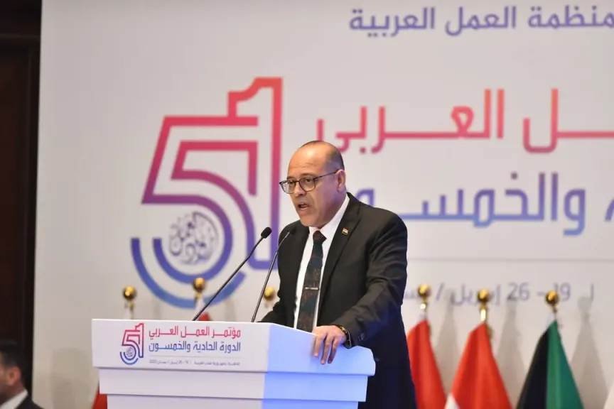 وزير العمل