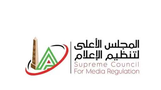 المجلس الأعلى للإعلام يوقع غرامات...