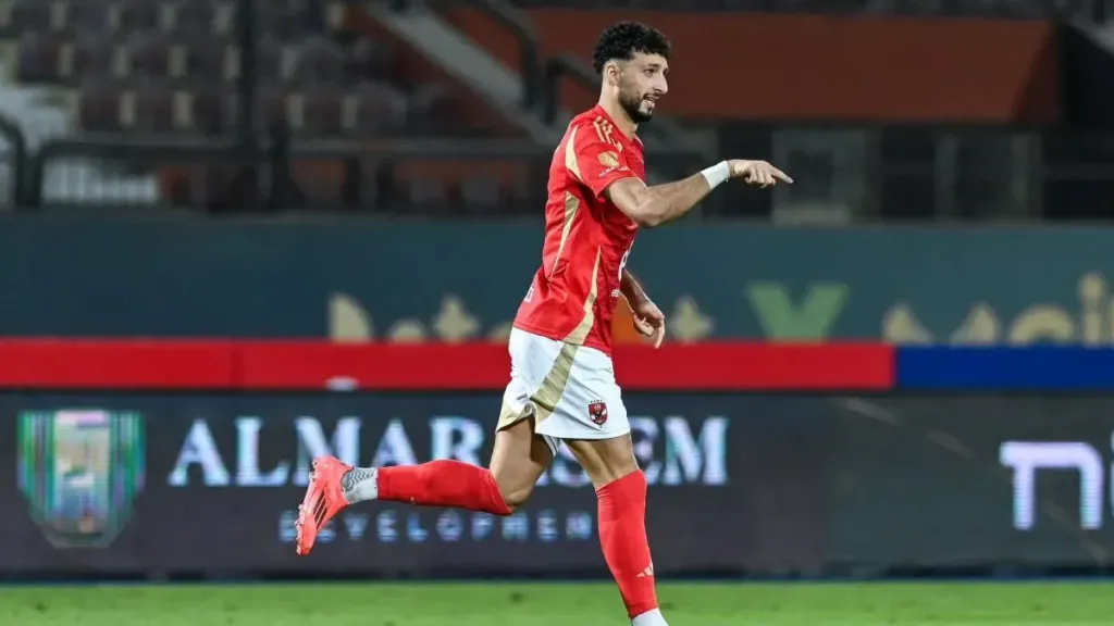 وسام أبو علي
