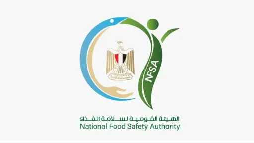 ”سلامة الغذاء”: تصدير 200 ألف...