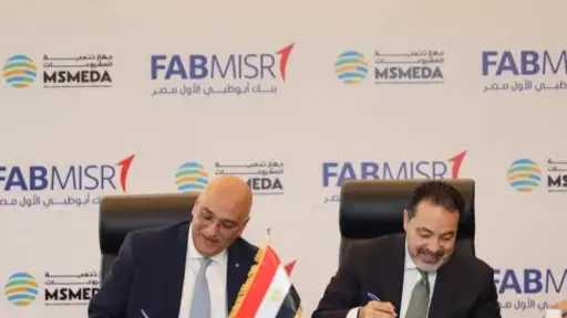 اقتصاد بالعربي