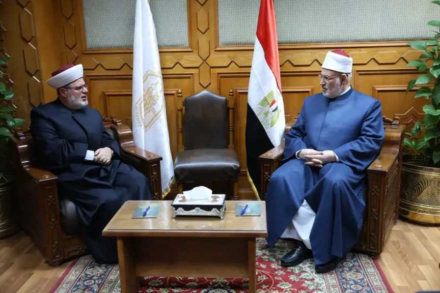 طريق الحقيقة