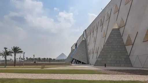 طريق الحقيقة