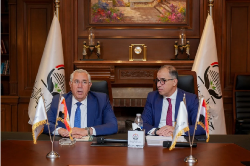 أمانة الإسكان والتنمية العمرانية بحزب الجبهة