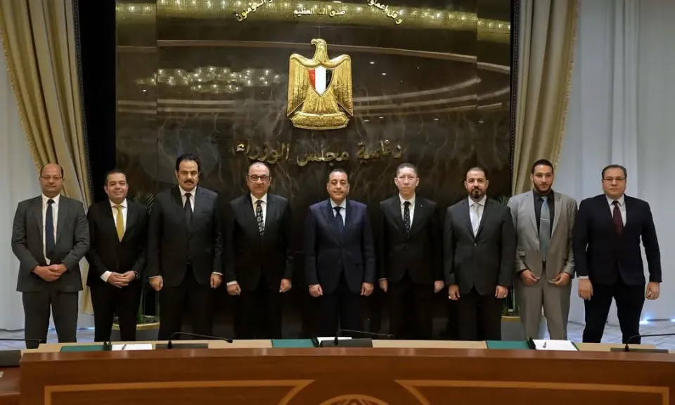 جانب من الاتفاق
