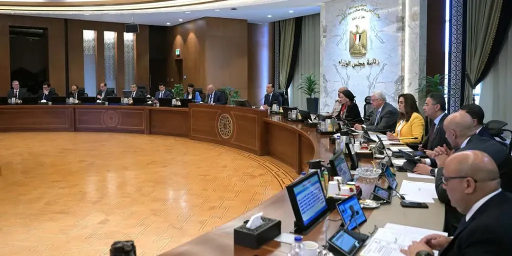 اجتماع الحكومة