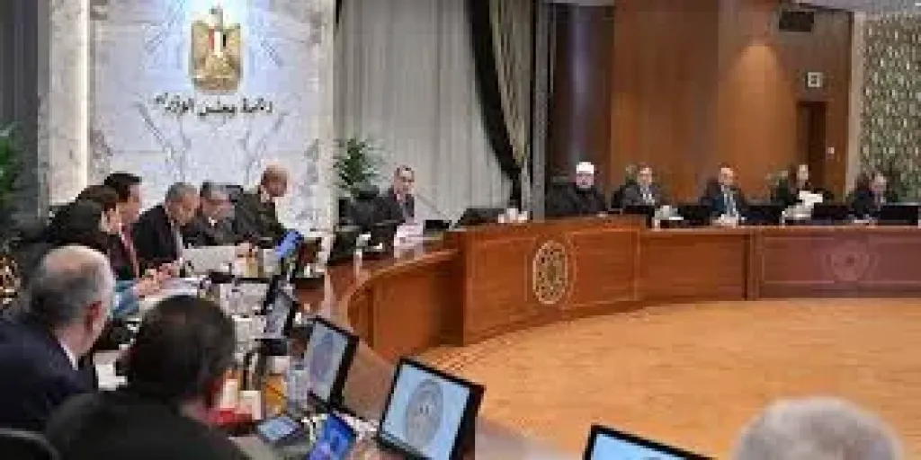 اجتماع الحكومة اليوم