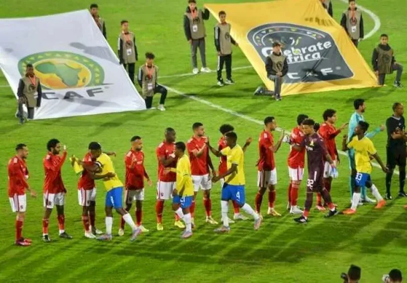 الأهلي