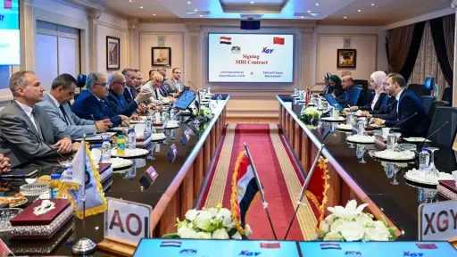 «العربية للتصنيع» تتعاون مع شركة...