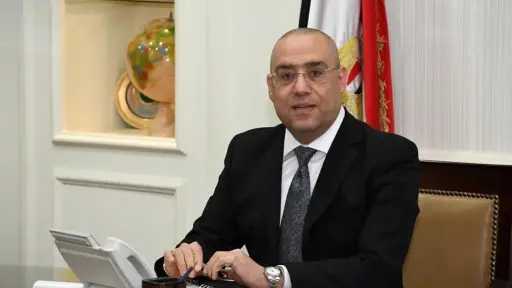طريق الحقيقة