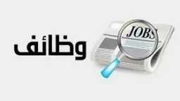 أخبار بالعربي
