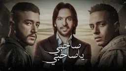حياة ومجتمع