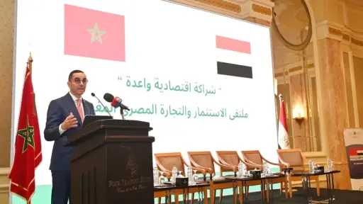 اقتصاد بالعربي