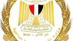 وزير التموين يوجه بضخ الدواجن...