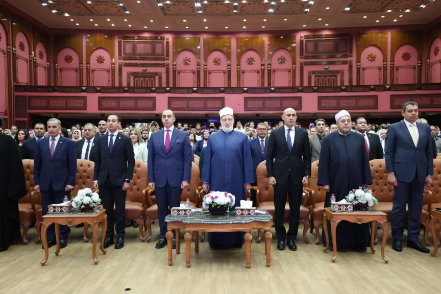 منتدى مرصد الأزهر