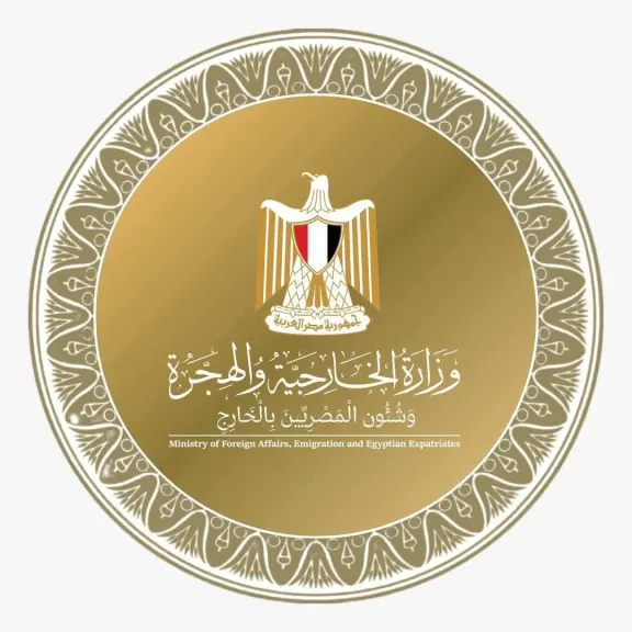 أرشيفية