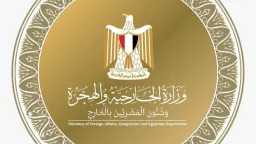 رأي بالعربي