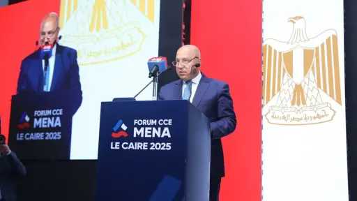 وزير الصناعة: مصر حريصة على...