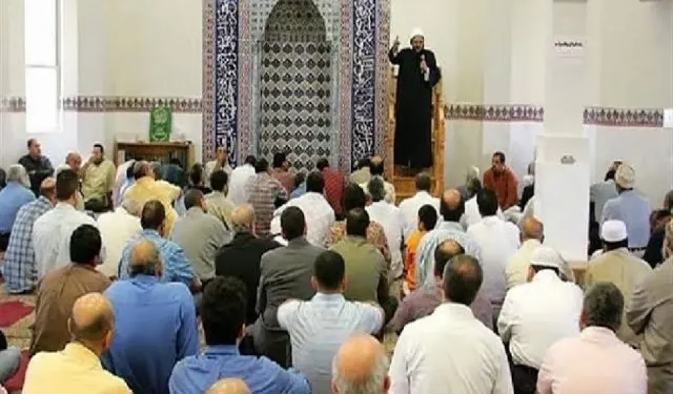 خطبة الجمعة