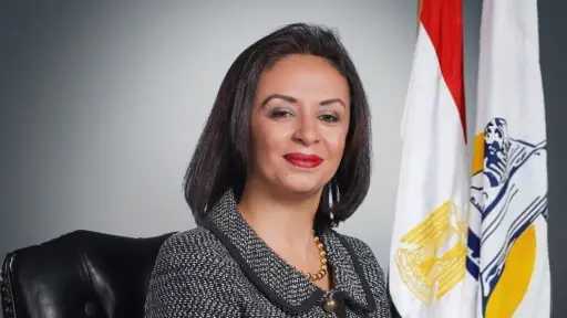مصر تطلق منصة دولية رفيعة...