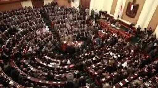مجلس النواب يوافق نهائيا على...