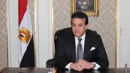 وزير الصحة يبحث مع البنك...