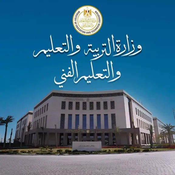 أرشيفية