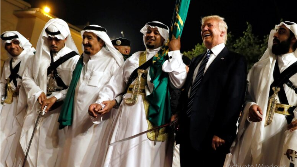 زيارة ترامب للسعودية
